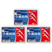 Fawn mother FAWNMUM bag classic ultra fine tooth bar 100 bag 5 bags also sent portable box easy to carry