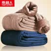 Antarctic Nanjiren warm pants mens color spinning wool double knee pads patch plus velvet thickening leggings single piece long pants slim trousers men Tibetan blue XXL