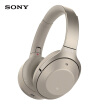 Sony SONY WH-1000XM2 Hi-Res wireless intelligent noise-canceling headphones champagne gold