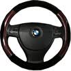 WRC car steering wheel cover fine cashmere leather carbon fiber square sleeve winter general 38 cm medium black