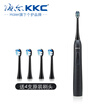 Haier KKC electric toothbrush head replacement 2 Pack KQ-021A for 720W 720P