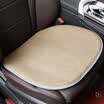 Wufu Jinniu velvet single-piece non-slip cushion plush small square pad car seat comfortable rice