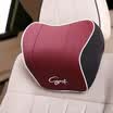 Fast car headrest car neck pillow pillow cervical vertebra memory cotton car massage comfortable pillow lumbar four seasons car supplies Athens headrest - dark coffee color 1