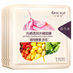 A Leaf Plant Enzyme Multi-effect Run Smooth Smooth Skin Mask 5 Moisturizing soothing water tender mask Ms Cosmetics Skincare Set