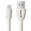 Remy Andrews mobile phone data cable charging cable for Samsung millet Meizu Sony HTC Huawei mobile phone standard version 1 m white