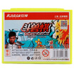 Gods kansa pvc entertainment beast chess ks1332