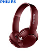 Philips PHILIPS Bluetooth Headphones Bass Foldable Bass SHB3175