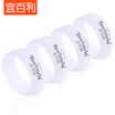 Yi Bai Li Li line with storage line cable tie household appliances computer power harness tied winding tied with Velcro finishing belt 15 150mm white 4 only 6010