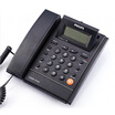 Philips PHILIPS CORD042 Caller ID telephone home landline business office phone clamshell blue