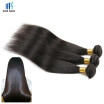 the cheapest 1B silky straight hair bundle virgin Brazilian human hair weft 3 pieces pack