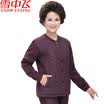 Snow flying middle-aged feather velvet cotton thermal underwear men&women plus velvet thickening middle-aged cardigan set XX127003 male Navy - A 185 3XL