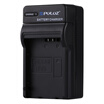 PULUZ Digital Camera Battery Car Charger for Canon LP-E5 Battery PULUZ Digital Camera Battery Car Charger for Canon LP-E5 Battery