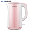 AUX HX-A6168 Electric Kettle 304 Stainless Steel 17L Seamless Interior Double Wall Cool Touch