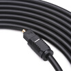 Chongbo Cinyobo CYB-GX-HS40 Digital Digital Optical Audio Cable Amplifier DVD Player Home Theater Audio Line Square Audio Cable Black 20 Meter