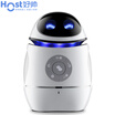 Good handsome HOST Intelligent Cloud Education Robotic Egg Q3 Early Learning English Learning Machine Sinology Child Escort Toy Gift Genuine Music Player
