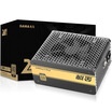 First horse SAMA gold 600W rated 600W full voltage 80PLUS gold certification active PFC flat wire