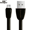 Raymar Type-C data line mobile phone charger line support Huawei P10mate9 glory V8 maiman 5 Samsung S8 millet 6 music upgrade 1 meter black