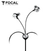 FOCAL SphearS In-Ear HIFI Headphone Support Call Control Silver Black