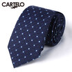 Card Di Le crocodile CARTELO lazy easy to pull man tie groom wedding leisure narrow tie men Korean version of the business gift box loaded CC57C18031 navy blue oblique stripes