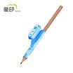 Tong Yin positive posture eye pencil students prevent myopia pen sitting posture correction smart pen fantasy purple