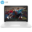 HP small HP 14s-be102TX 14-inch thin&light laptop i5-8250U 8G 256GSSD 2G alone FHD IPS white
