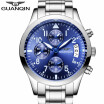 Guanqin Mens Watch Waterproof Business Quartz Watch Mens Sport Stainless Steel Watch
