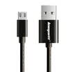 Remy Andrews mobile phone data cable charging cable for Samsung millet Meizu Sony HTC Huawei mobile phone standard version 1 m white