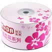 Ming Daijin dish MNDA DVD-R 16-speed waterproof can print 50 drums DVD blank disc burning disc
