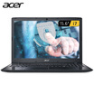 Acer ink dance TMTX50 156 inches notebook i5-7200U 4G DDR4 128GB SSD 940MX 2G DDR5 memory black