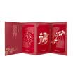 Meisu MAYSU New Year Red Packet Chinese traditional paper-cutting process