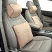 Gigi GiGi car headrest lumbar A3 space memory cotton waist cushions neck pillow pillow was four sets of apricot