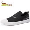 Kang Long male casual shoes low cut sets of feet fashion wild casual shoes green black 273114004 39 yards