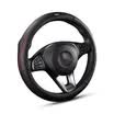 Wufu Jinniu car steering wheel cover car leather cover four seasons universal cloud series red