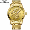 GUANQIN Mens watch automatic mechanical waterproof casual business mens watch