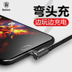 Baseus Micro Android Phone Fast Charging Cable 2m Black L-bend Data Cable Positive And Negative Blind Plug Charger Line OPPOMI