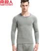 Nanjiren thermal underwear for men&women round neck thickening to keep warm
