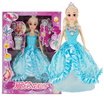 Abbie Lens Eyes with 3D Curl Eyelashes Doll Toys Clothes Gown Outfits&Shoes for Girls Birthday Party Christmas Gift
