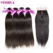 7A Brazilian Virgin Hair With Closure Middle Part Straight Brazilian Hair With 4 Bundles Straight Human hair Weave