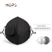 MOPS power mask breathing valve PM25 intelligent dust-proof anti-haze sports masks unisex rechargeable black