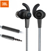 JBL Reflect Professional Sports Earphone In-Ear Phone Call Control Waterproof&Sweat Black Android Version
