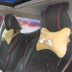 Jun Zhe car headrest neck pillow cartoon head bones plush cotton car headrest pair of plush beige