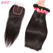 BHF Hair Human Peruvian Hair Bundles with closure Straight Hair 100gpc Natural Color Non Remy Hair Extensions Weaving