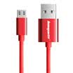 Remy Andrews mobile phone data cable charging cable for Samsung millet Meizu Sony HTC Huawei mobile phone standard version 1 m white