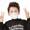 Dust mascot smart electric masks new wind fog haze PM25 formaldehyde children germination models