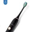 AiYi ApiYoo electric toothbrush adult P7 rechargeable vibration sonic toothbrush couple models unisex titanium black