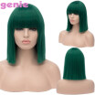 Fashion Short Green Bob Straight Wig Sythetic Hair Ombre Nice Natural Wig
