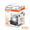 OSRAM H4 Headlight Bulb 9005 12V 60W