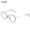 Milin anti-blue light mirror irregular round female models anti-Blu-ray computer goggles no flat glasses 8350 gun gray