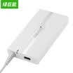 Llano llano Cargador portátil Apple MacBook Pro A1286 A1343 Cable adaptador 85W