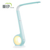 Tongyin primary school pupils learn eye lamp desk LED desk lamp warm light posture correction prevention myopia correction posture intelligent learning eye protection desk lamp lake blue